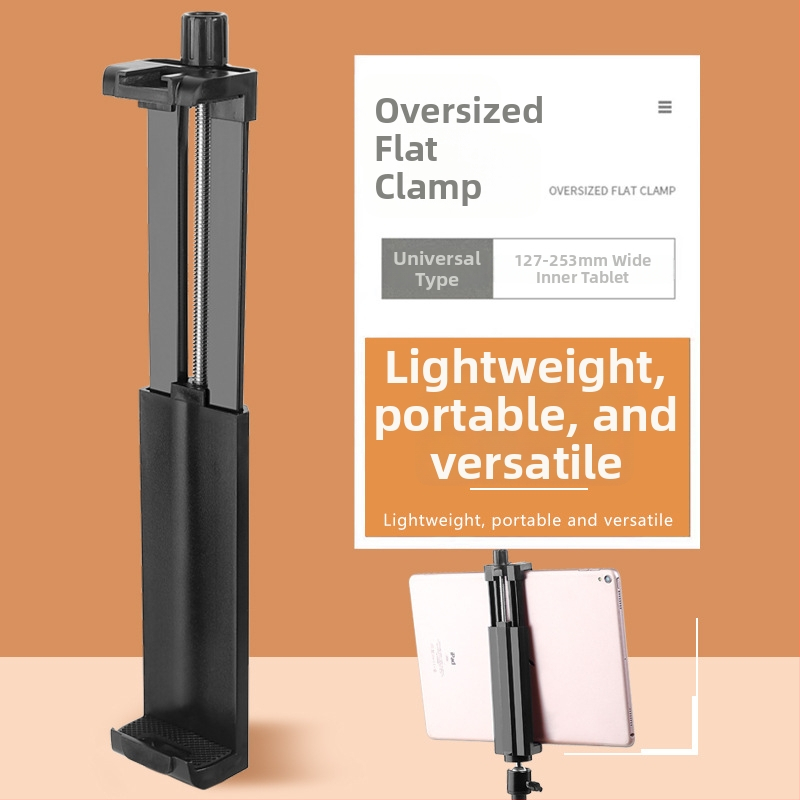 Suport pentru tabletă cu cap de clips pentru telefon și proiector, pliabil, bază de montaj 1/4 inch