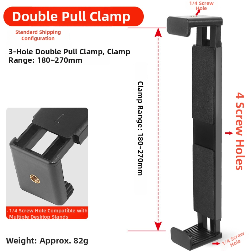 Suport pentru tabletă cu cap de clips pentru telefon și proiector, pliabil, bază de montaj 1/4 inch