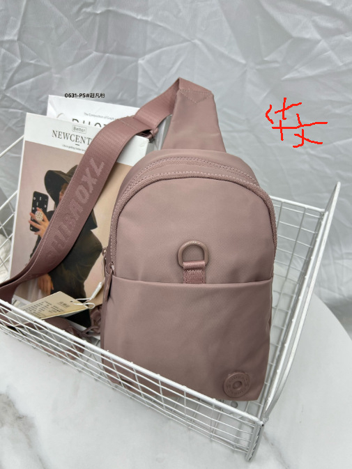 Chi leopard Ženska chest bag – Najlon, gradski minimalistički stil, zatvarač, poliester unutrašnja podstava, unutarnja džep sa zatvaračem