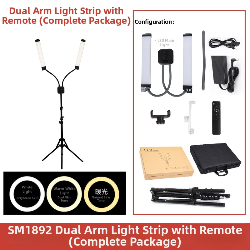 Obdĺžnikové svetlo s dvoma ramenami pre fotografovanie a selfie – 110–220V, 3000–6000K, stmievateľné a farebne nastaviteľné