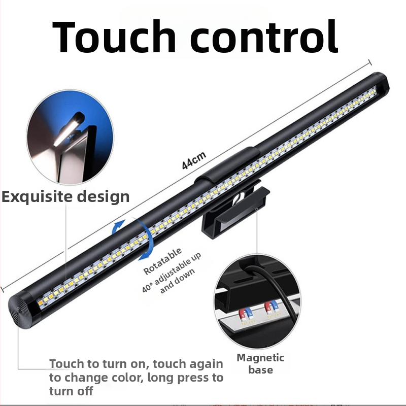 Monitora karājas LED lampiņa — USB barošana, skārienjūtīgs slēdzis, regulējams spilgtums, acīm draudzīga