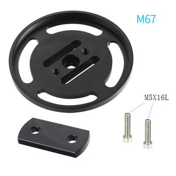 M67 носител за обектив за подводна фотография, алуминиев сплав, конверсионен пръстен за широкоъгълен обектив