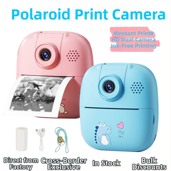 Gudra bērnu tūlītējās kameras ar termisko druku, USB savienojums, papīrs 57×25 mm, akumulators 1000 mAh