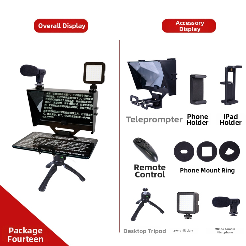 Teleprompter pre mobily a tablety - ABS telo, konštrukcia s pripojením objektívu, nosnosť 2–5 kg, hmotnosť 0,5 kg