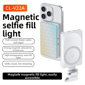 Magnetické LED svetlo pre dopĺňanie pre mobilné videokonferenčné stretnutia — CCT 2500K–9000K, CRI ≥95, až 500 lux na vzdialenosť 0.5 m, <10W, model CL-V22A, ručné a prenosné