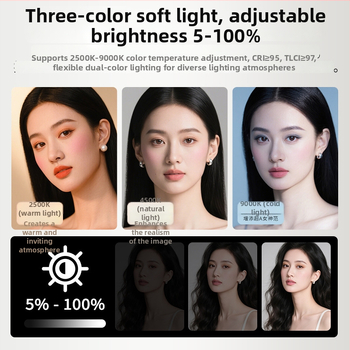 Magnetické LED svetlo pre dopĺňanie pre mobilné videokonferenčné stretnutia — CCT 2500K–9000K, CRI ≥95, až 500 lux na vzdialenosť 0.5 m, <10W, model CL-V22A, ručné a prenosné