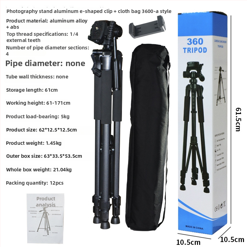 Profesionalni foto-stativ za kameru od aluminija, tri sekcije, 3D gimbal, nosivost 5 kg, ploča brzog otpuštanja, kompatibilan s Canon, Sony i Fuji