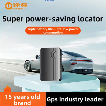 GPS uređaj za vozilo s Beidou satelitom, 5G, bez ugradnje, niska potrošnja energije, IP65 vodootporan