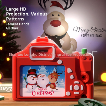 Vzdelávacia hračka s projekciou pre deti: svetelný projektor podporujúci zrakový a kognitívny vývoj (4–6 rokov)