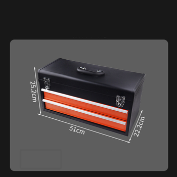 Φορητό κιτ εργαλείων με δύο συρτάρια, αυτοκλειδούμενο, 225 τεμάχια για εξαγωγή