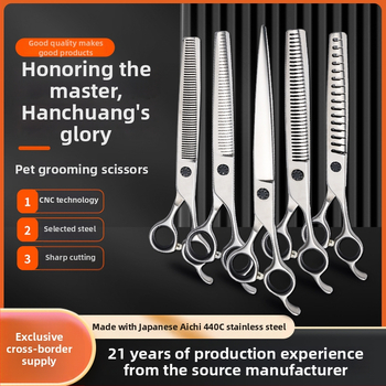 Hanchuang set de foarfece pentru animale de companie din oțel inoxidabil 440C, vârf curbat, lamă zimțată