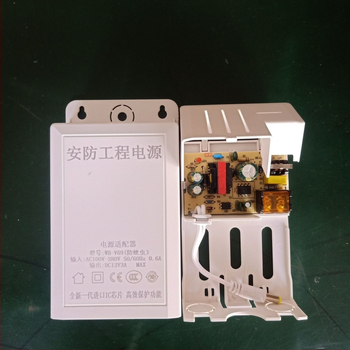 Kültéri CCTV táptranszformátor 12V 2A