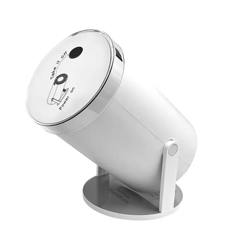 Κάλυμμα φακού προβολέα HY300 PRO, προστασία από σκόνη