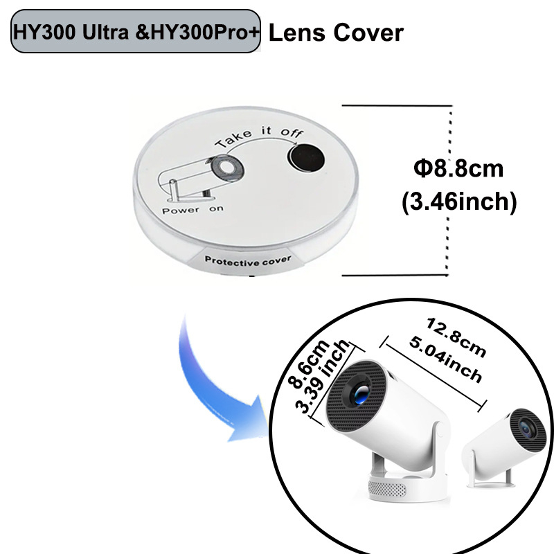 Κάλυμμα φακού προβολέα HY300 PRO, προστασία από σκόνη