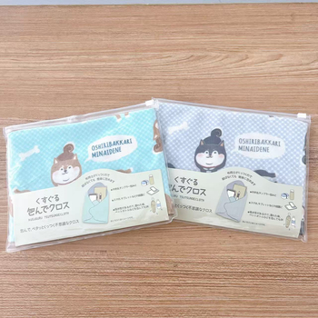 Kusuguru lipnūs audinys saugojimui – DSLR, iPad, pietų dėžutė, rašiklių krepšelis, skėtis; gyvūnų raštas; stilius: rankinė