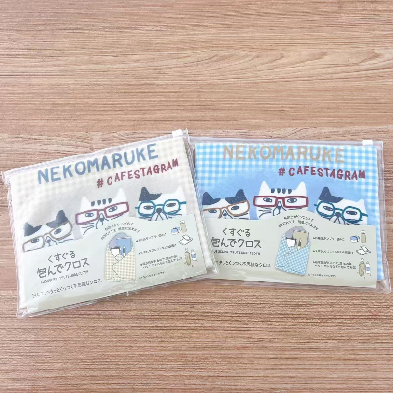 Kusuguru lipnūs audinys saugojimui – DSLR, iPad, pietų dėžutė, rašiklių krepšelis, skėtis; gyvūnų raštas; stilius: rankinė