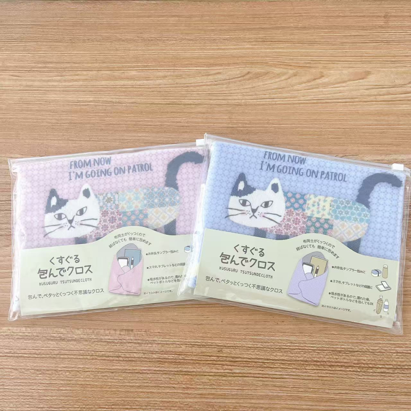 Kusuguru lipnūs audinys saugojimui – DSLR, iPad, pietų dėžutė, rašiklių krepšelis, skėtis; gyvūnų raštas; stilius: rankinė