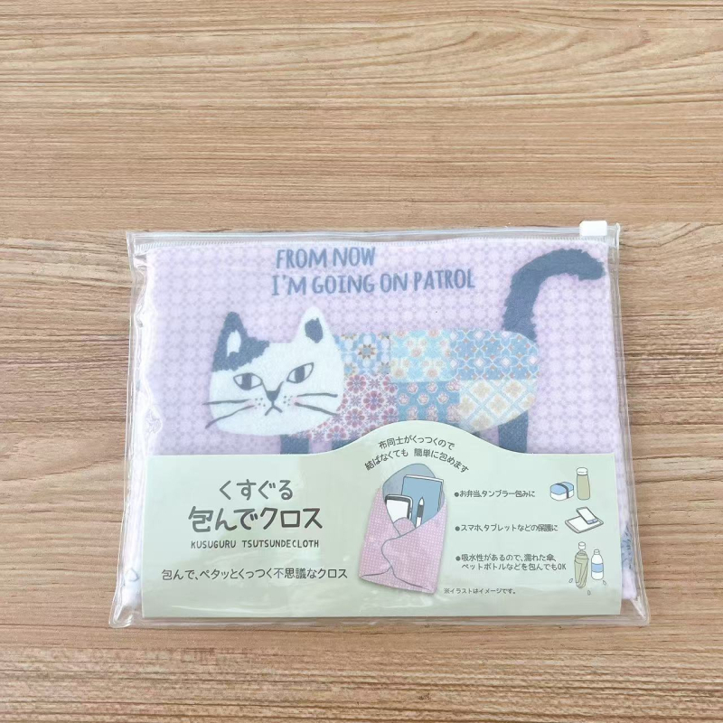 Kusuguru lipnūs audinys saugojimui – DSLR, iPad, pietų dėžutė, rašiklių krepšelis, skėtis; gyvūnų raštas; stilius: rankinė