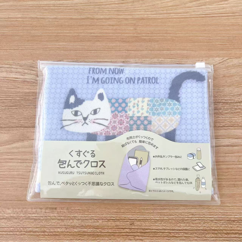 Kusuguru lipnūs audinys saugojimui – DSLR, iPad, pietų dėžutė, rašiklių krepšelis, skėtis; gyvūnų raštas; stilius: rankinė