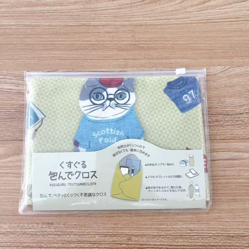 Kusuguru lipnūs audinys saugojimui – DSLR, iPad, pietų dėžutė, rašiklių krepšelis, skėtis; gyvūnų raštas; stilius: rankinė