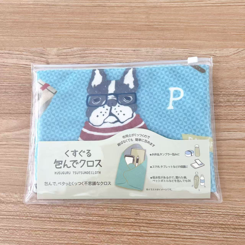 Kusuguru lipnūs audinys saugojimui – DSLR, iPad, pietų dėžutė, rašiklių krepšelis, skėtis; gyvūnų raštas; stilius: rankinė