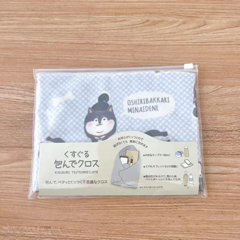 Kusuguru lipnūs audinys saugojimui – DSLR, iPad, pietų dėžutė, rašiklių krepšelis, skėtis; gyvūnų raštas; stilius: rankinė