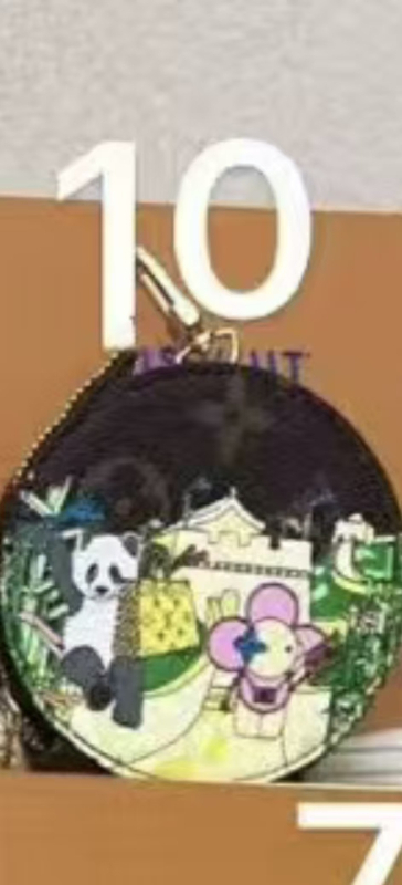 Монетник с животински принт, PU материал, градски минимализъм, унисекс