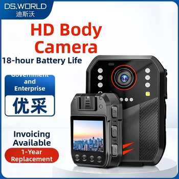 Cameră corporală purtabilă pentru aplicarea legii, cu viziune nocturnă, zoom optic 10x, senzor CCD, obiectiv interschimbabil