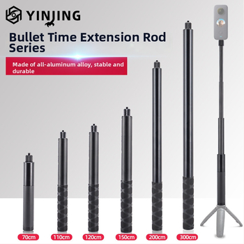 Baston selfie extensibil pentru Insta360 ONE R / X2 / EVO, mâner din aliaj de aluminiu, priză din burete și curea de încheietură; sarcină maximă 2–5 kg