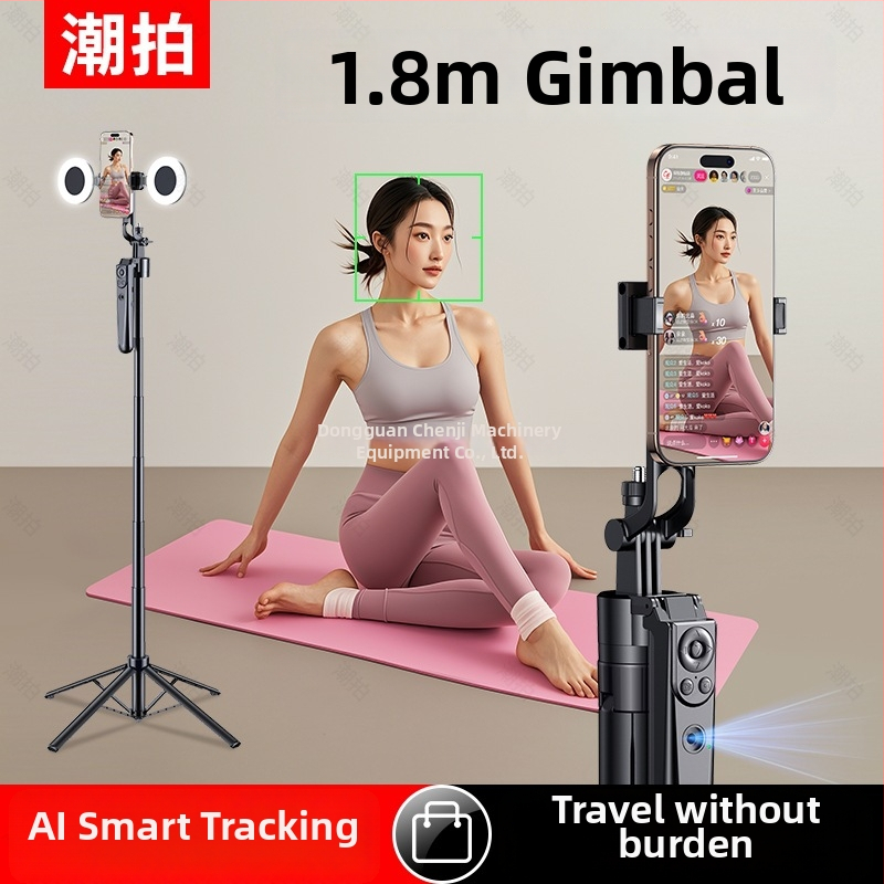 Inteligentný gimbal pre selfie tyč s 360° otočením, karbónové vlákno, diaľkové ovládanie, stabilizácia proti chveniu