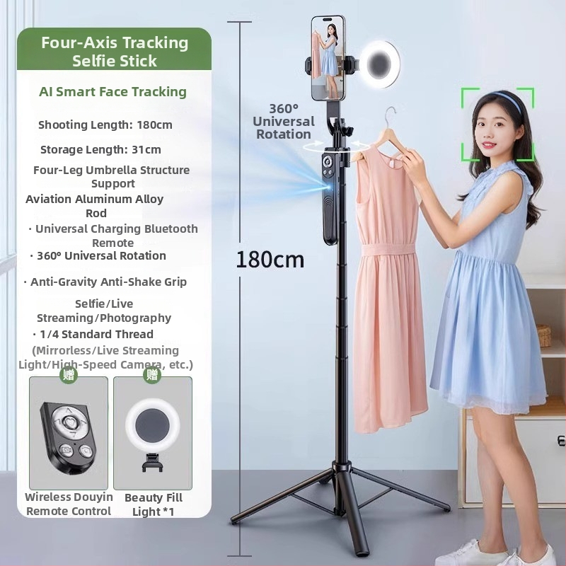 Inteligentný gimbal pre selfie tyč s 360° otočením, karbónové vlákno, diaľkové ovládanie, stabilizácia proti chveniu