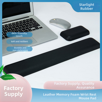 Паметна пяна клавиатурна подложка за китката с гумирана повърхност, едностранна, инжекционно формована.