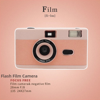 Филмова камера, компактен ретро дизайн, за снимане на филм, използва филм, живот на батерията до 3 години