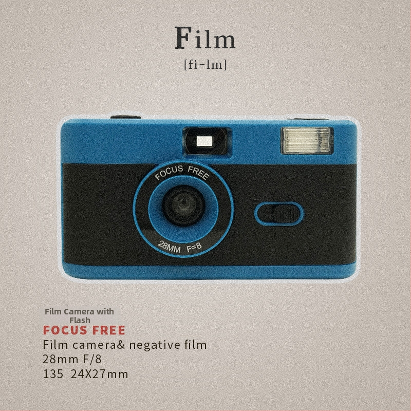 Филмова камера, компактен ретро дизайн, за снимане на филм, използва филм, живот на батерията до 3 години