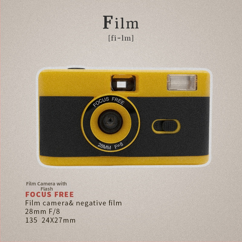 Филмова камера, компактен ретро дизайн, за снимане на филм, използва филм, живот на батерията до 3 години
