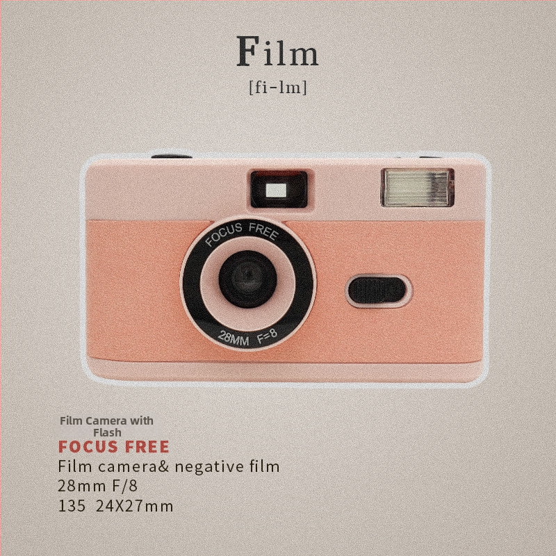 Филмова камера, компактен ретро дизайн, за снимане на филм, използва филм, живот на батерията до 3 години
