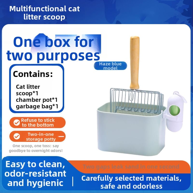 Lopată pentru nisip de pisică și coș de gunoi – 2 în 1, plastic, neimportat, fără cadou