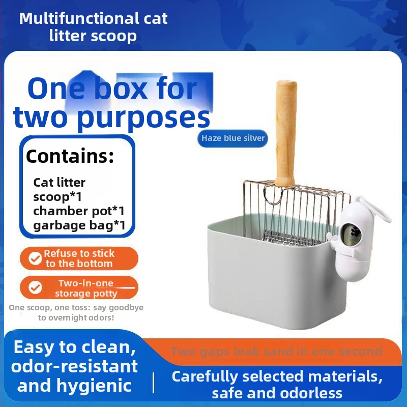 Lopată pentru nisip de pisică și coș de gunoi – 2 în 1, plastic, neimportat, fără cadou