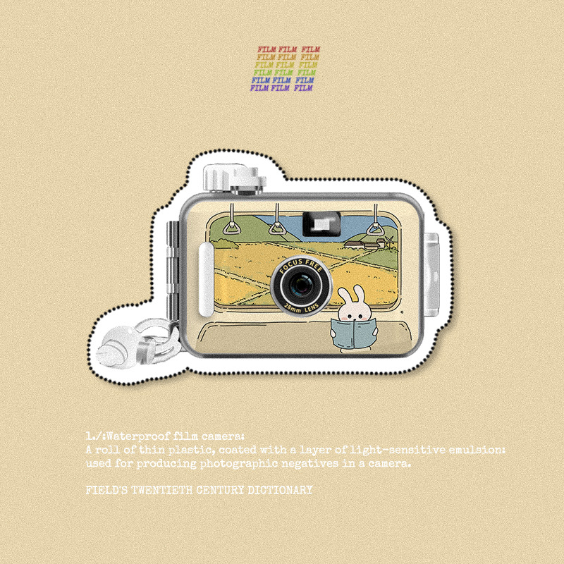 Interesting филмова камера 135 – ретро 35 мм, без Полароид, за възрастни, заснемане на снимки