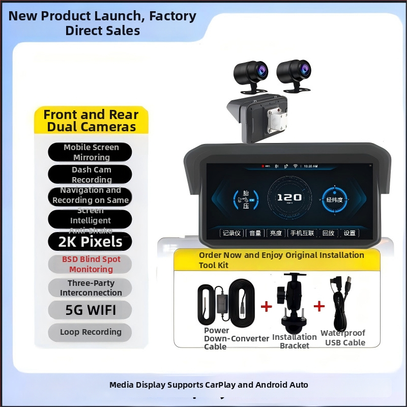 Mt9a Dviračio dviejų kamerų dash cam su CarPlay, padangos slėgio stebėjimas ir aklųjų zonų aptikimas, 150° matymo kampas, 5MP, microSD iki 64GB, 12V