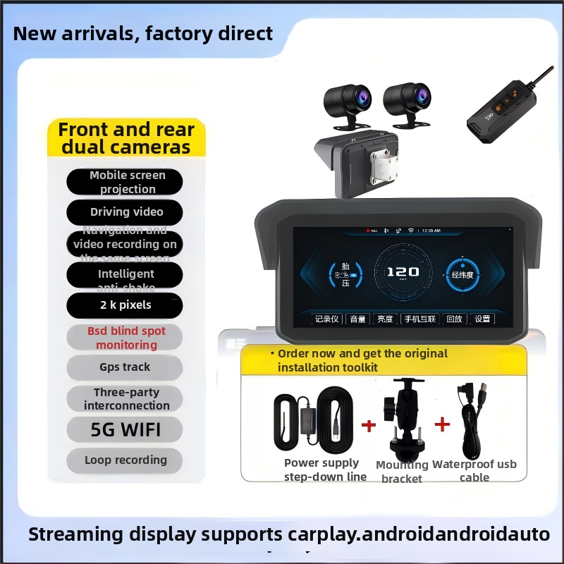 Mt9a Dviračio dviejų kamerų dash cam su CarPlay, padangos slėgio stebėjimas ir aklųjų zonų aptikimas, 150° matymo kampas, 5MP, microSD iki 64GB, 12V