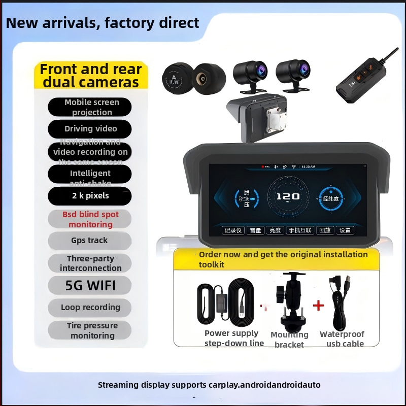 Mt9a Dviračio dviejų kamerų dash cam su CarPlay, padangos slėgio stebėjimas ir aklųjų zonų aptikimas, 150° matymo kampas, 5MP, microSD iki 64GB, 12V