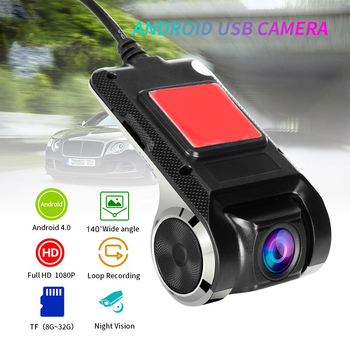 Dash cam WiFi ascuns cu ADAS, corp din aliaj de zinc, obiectiv unic, unghi de vizualizare 170°, 1080p, USB, card TF