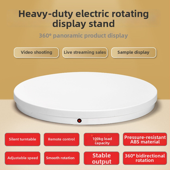 Elektrický otočný stolík na fotenie produktu s diaľkovým ovládaním, nosnosť 100 kg, ABS konštrukcia, modely 6062A/6062DC