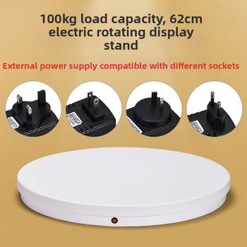 Elektrický otočný stolík na fotenie produktu s diaľkovým ovládaním, nosnosť 100 kg, ABS konštrukcia, modely 6062A/6062DC