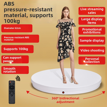 Elektrický otočný stolík na fotenie produktu s diaľkovým ovládaním, nosnosť 100 kg, ABS konštrukcia, modely 6062A/6062DC