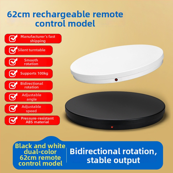 Elektrický otočný stolík na fotenie produktu s diaľkovým ovládaním, nosnosť 100 kg, ABS konštrukcia, modely 6062A/6062DC
