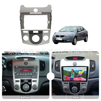 Bezel navigare Android pentru Kia Forte Cerato Foret; material ABS+PC; compatibil cu transmisie automată; ani de model 2009–2017; greutate 0,4 kg