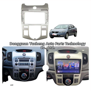 Bezel navigare Android pentru Kia Forte Cerato Foret; material ABS+PC; compatibil cu transmisie automată; ani de model 2009–2017; greutate 0,4 kg