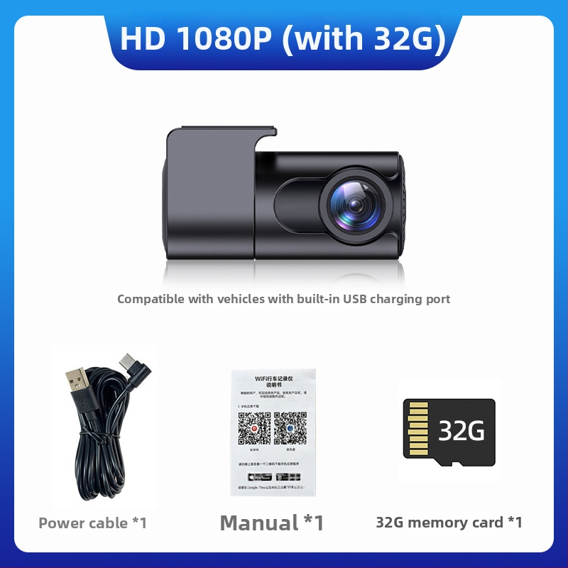 DVR ascuns pentru mașină cu 1080p, vedere nocturnă, unghi de 140°, Wi‑Fi, înregistrare în buclă